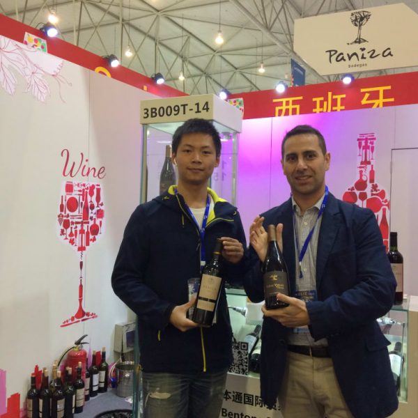 Bodegas Paniza ferias de China